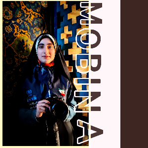 مبینا