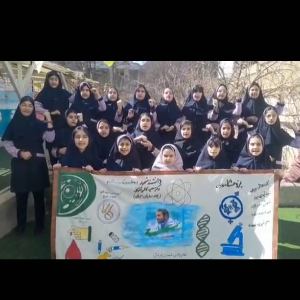 مدرسه دخترانه غیر دولتی رحمانی