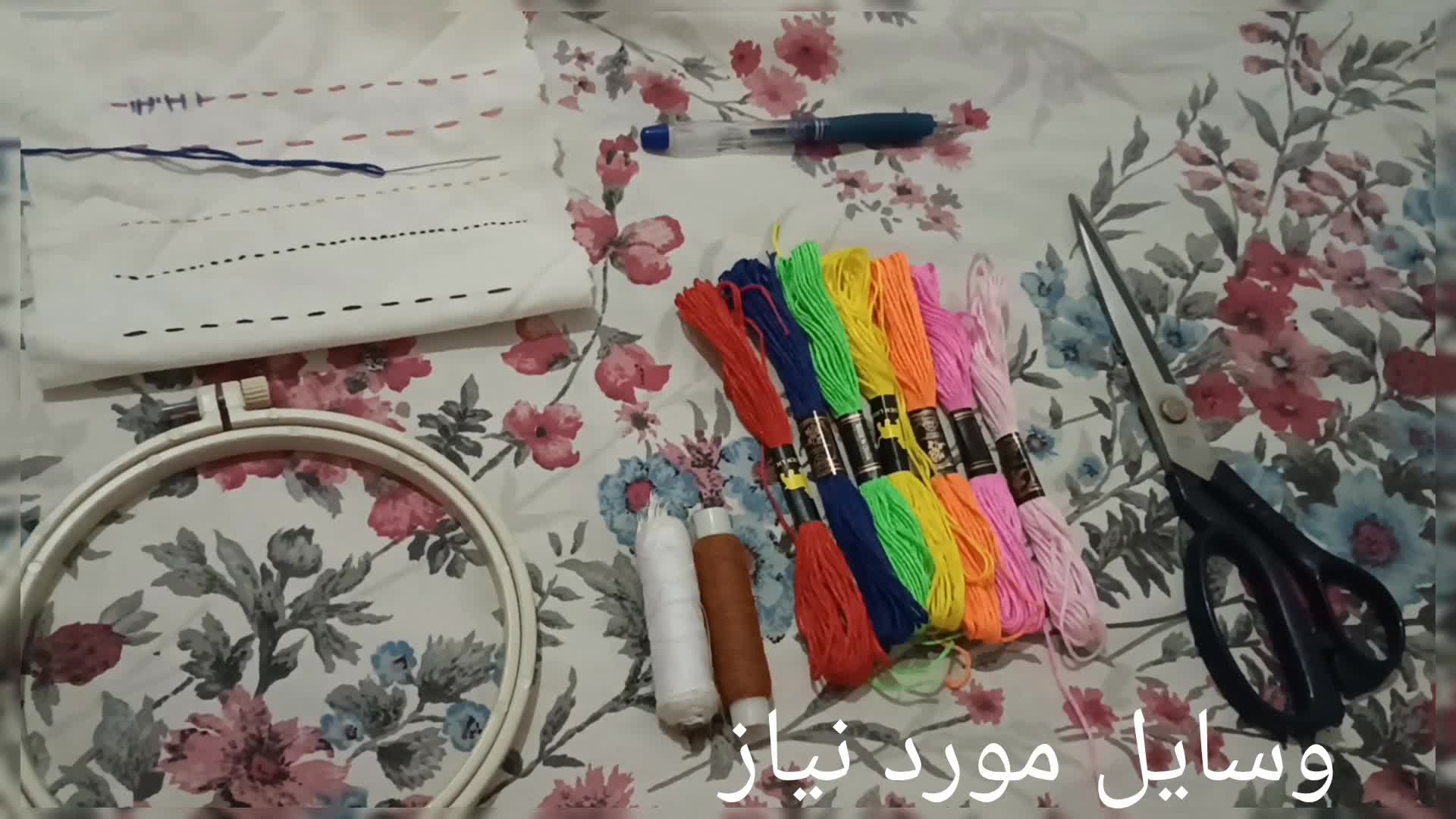آموزش گلدوزی و سوزن دوزی