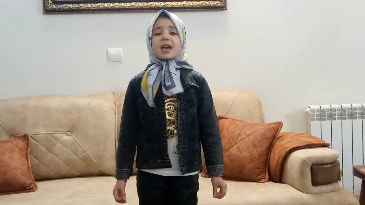 پویش سعید ایران _ یسنا نیک نام