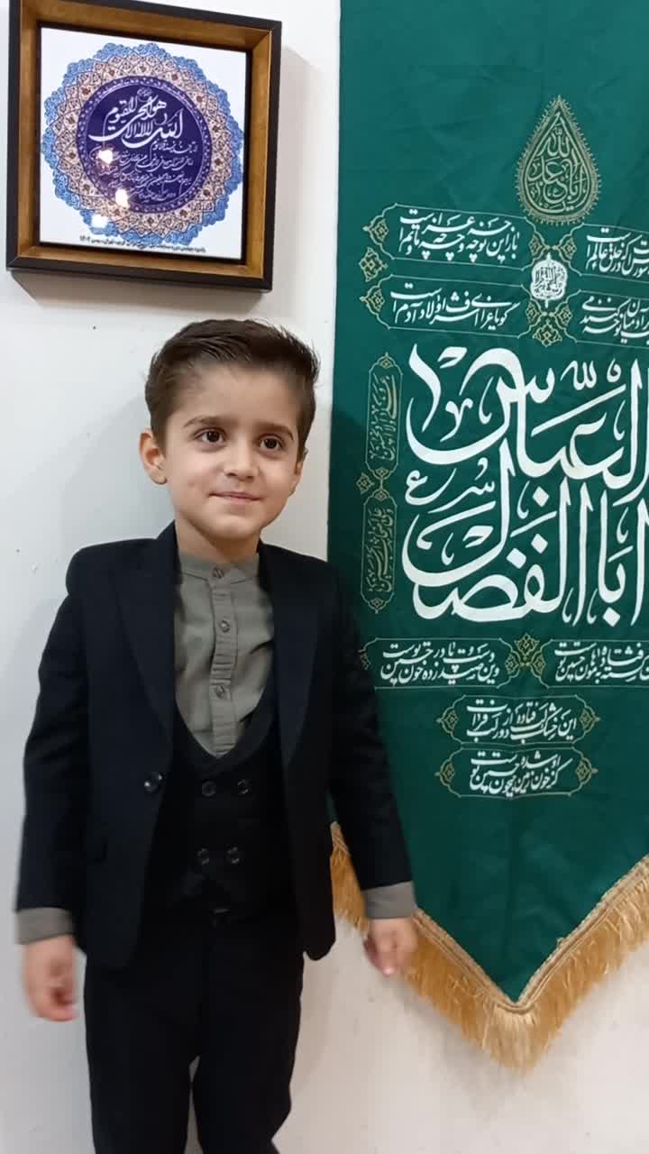 پویش سعید ایران _ محمدثامن نوجوان
