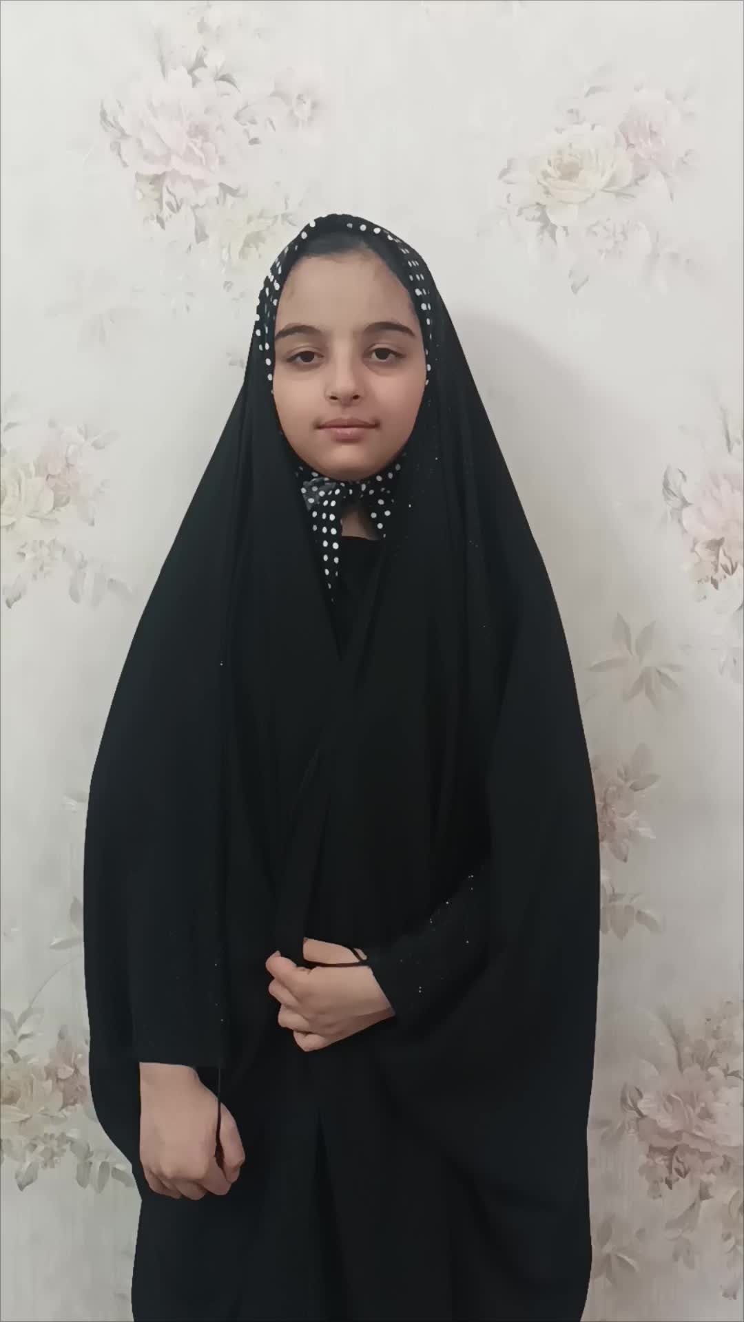 پویش سعید ایران _ هانا ستاری