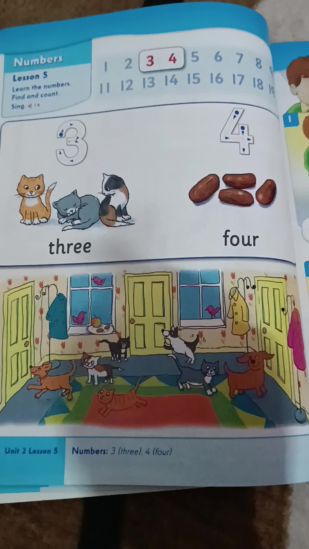 جلسه هشتم