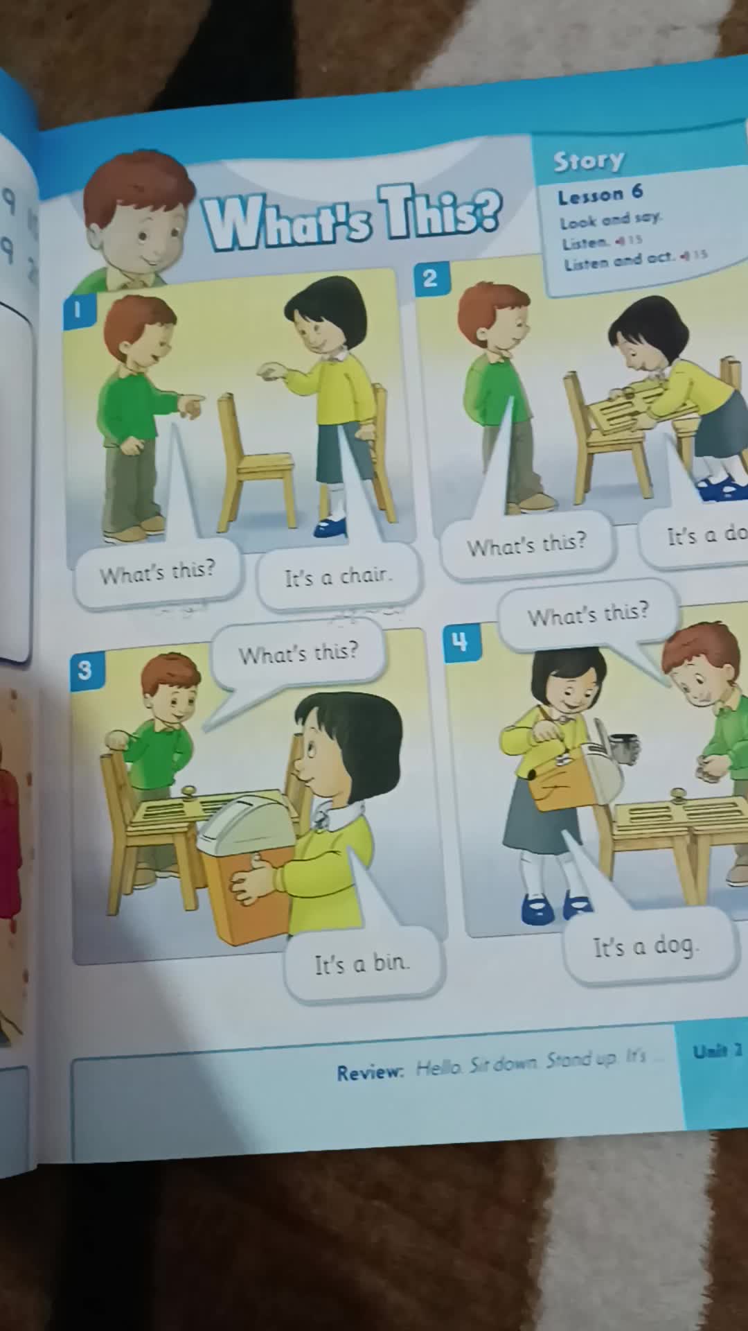 جلسه نهم