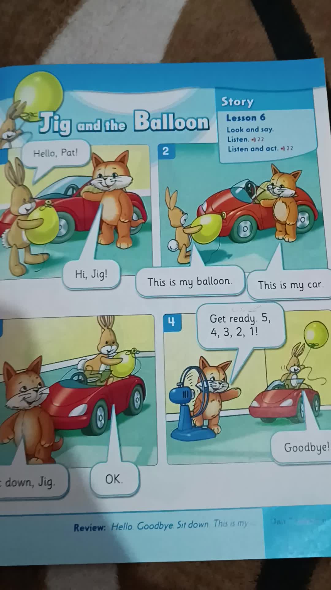 جلسه چهاردهم