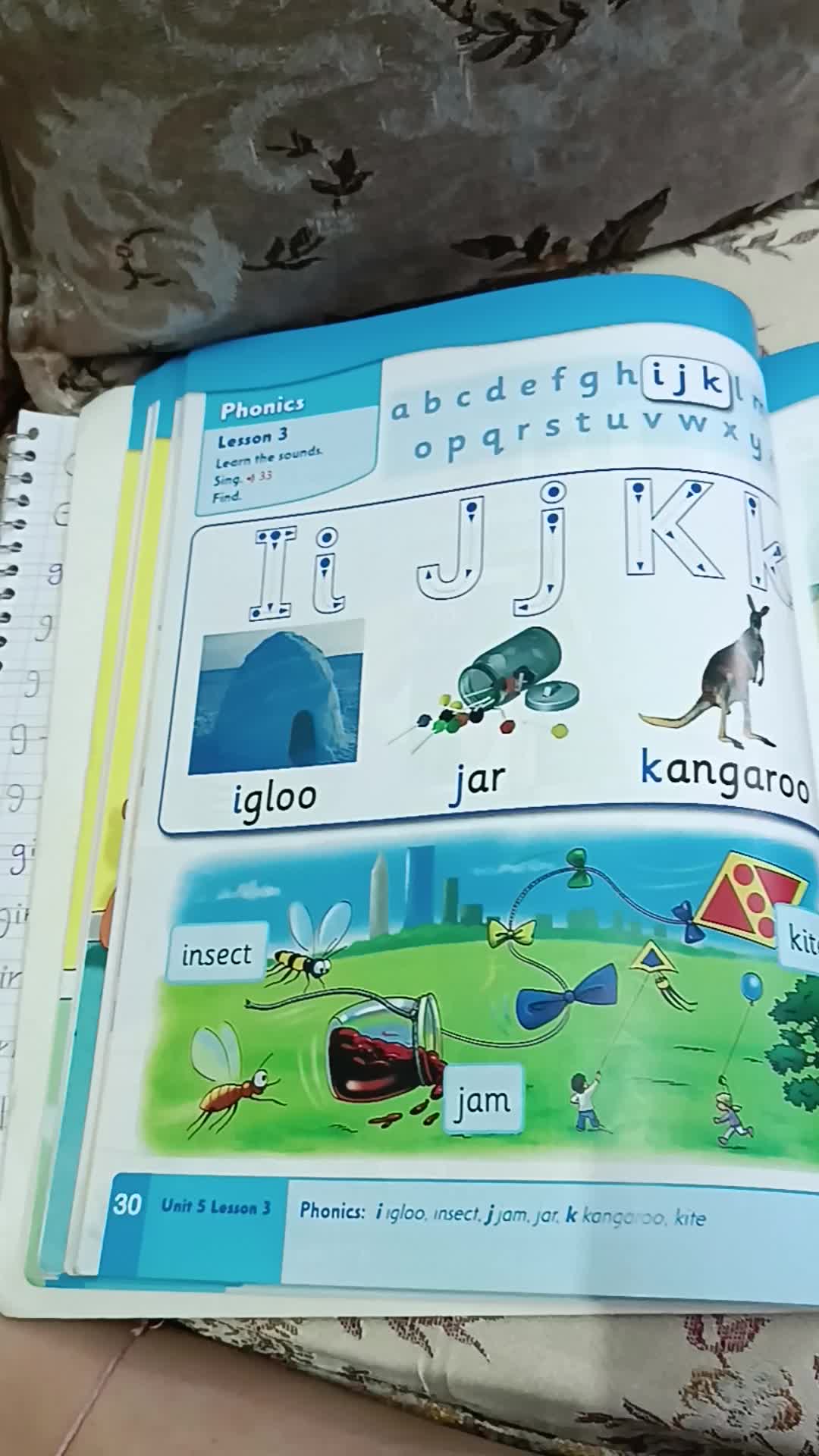 جلسه بیست و یکم