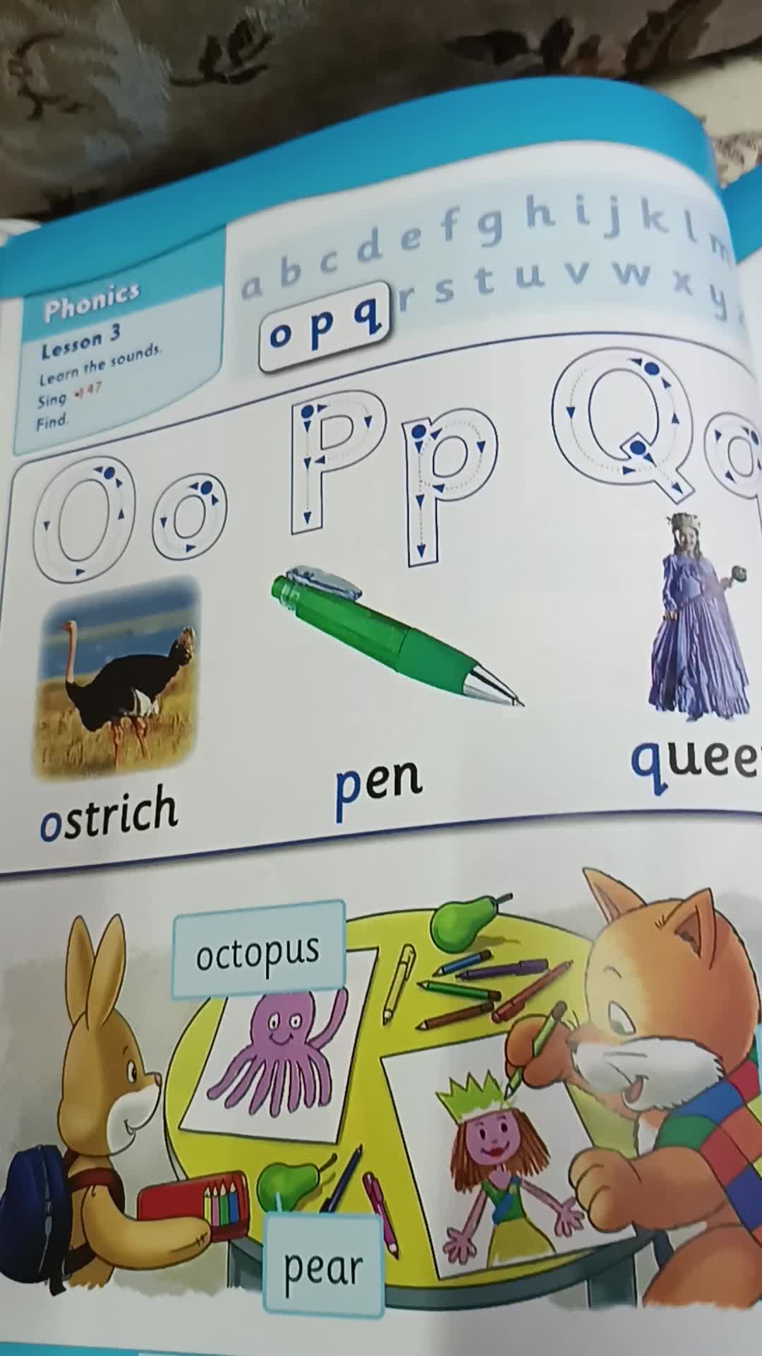 جلسه بیست و هفتم