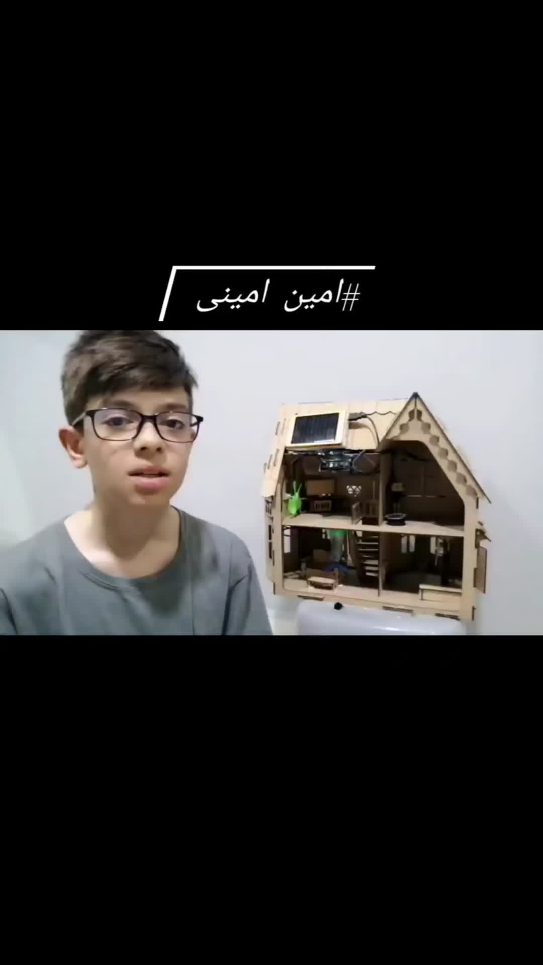 خانه خورشیدی