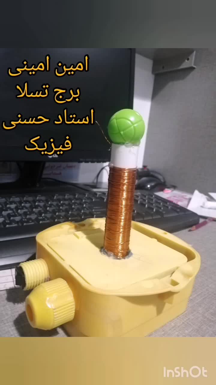 برج تسلا