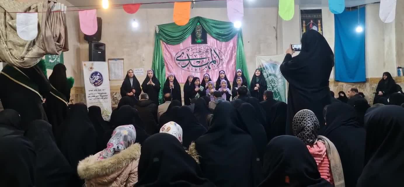 سرود روز مادر