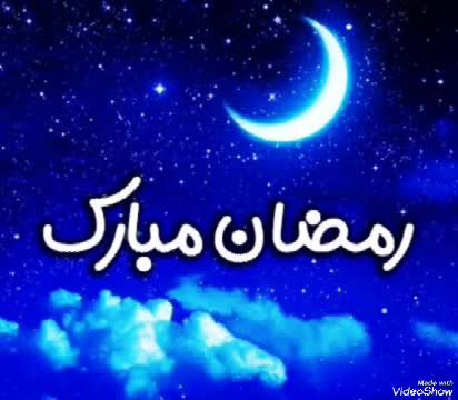 داستان خوانی ماه رمضان