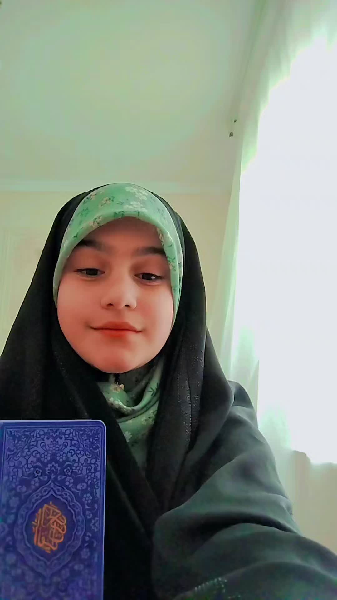 قرائت قرآن