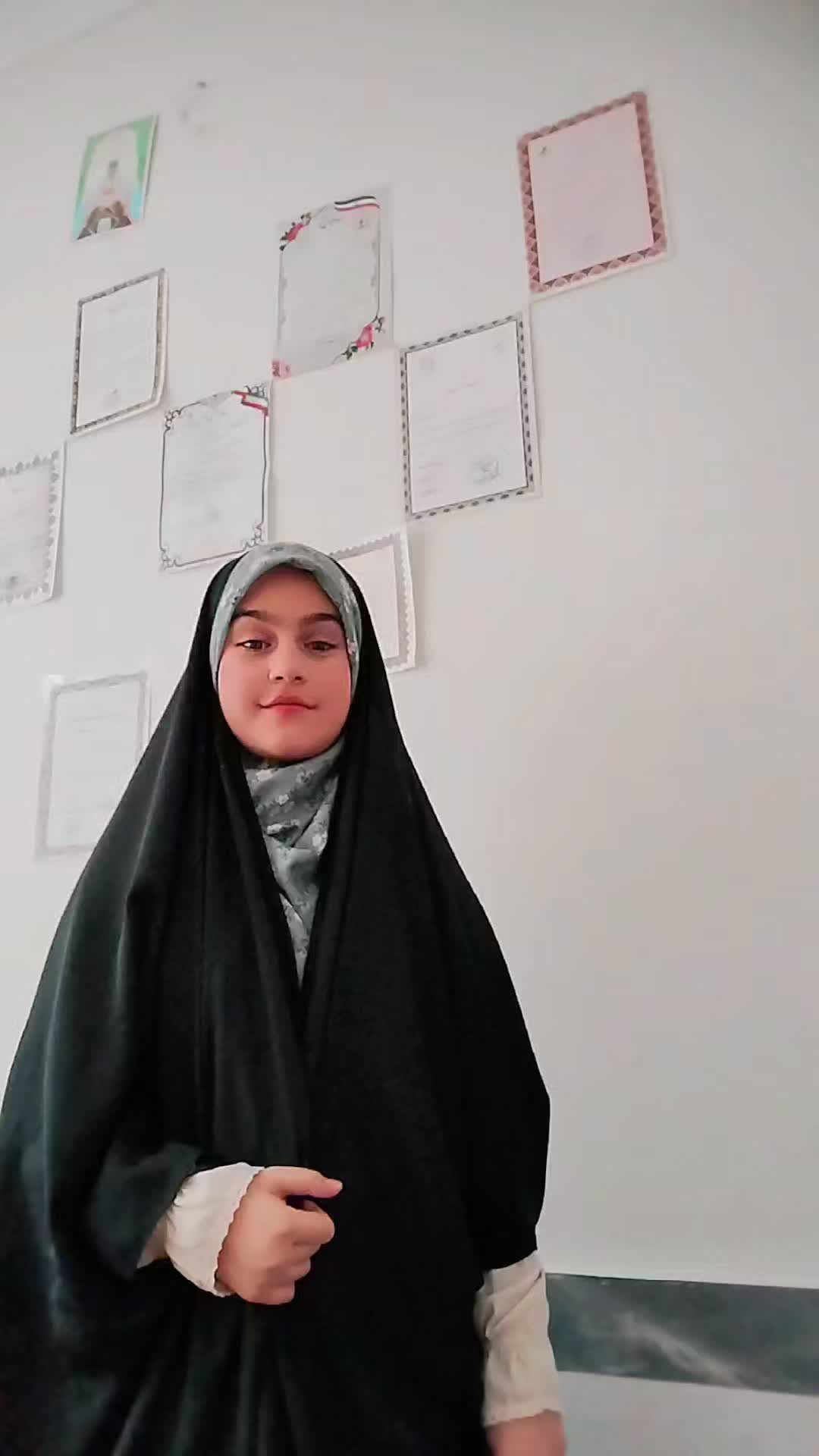 معرفی کتاب توسط ریحانه بایرامی