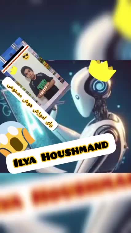 اموزش هوش مصنوعی جلسه دوم