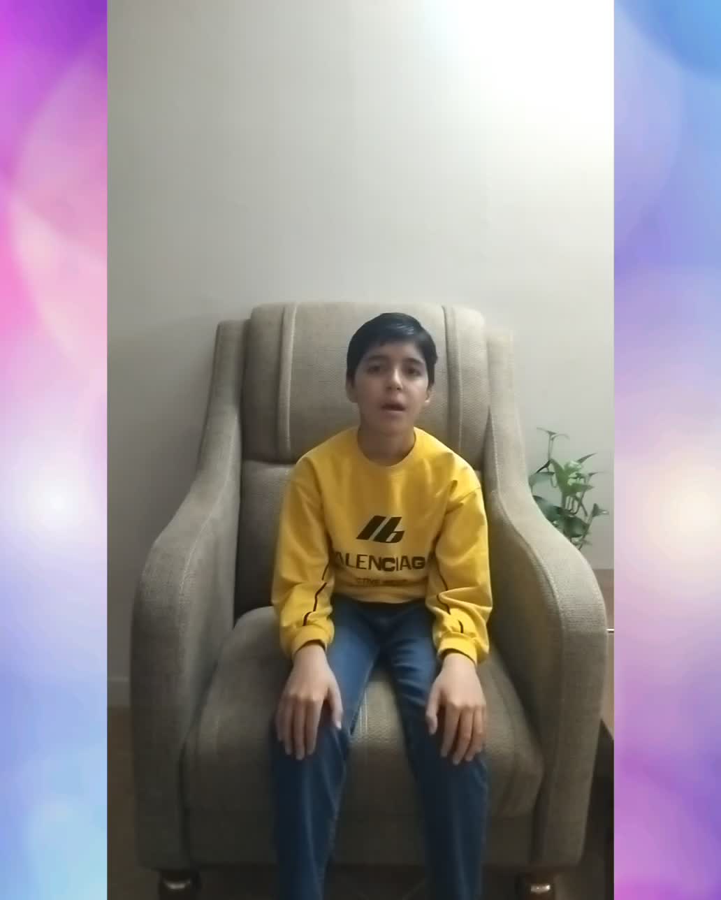 ترتیل خوانی صفحه ۴ قرآن کریم