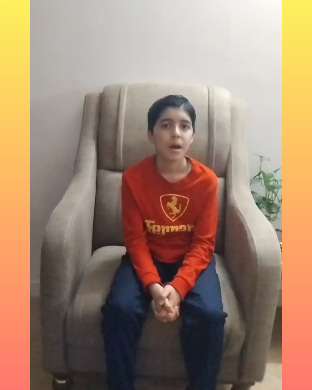 ترتیل خوانی ۲ صفحه اول قرآن کریم