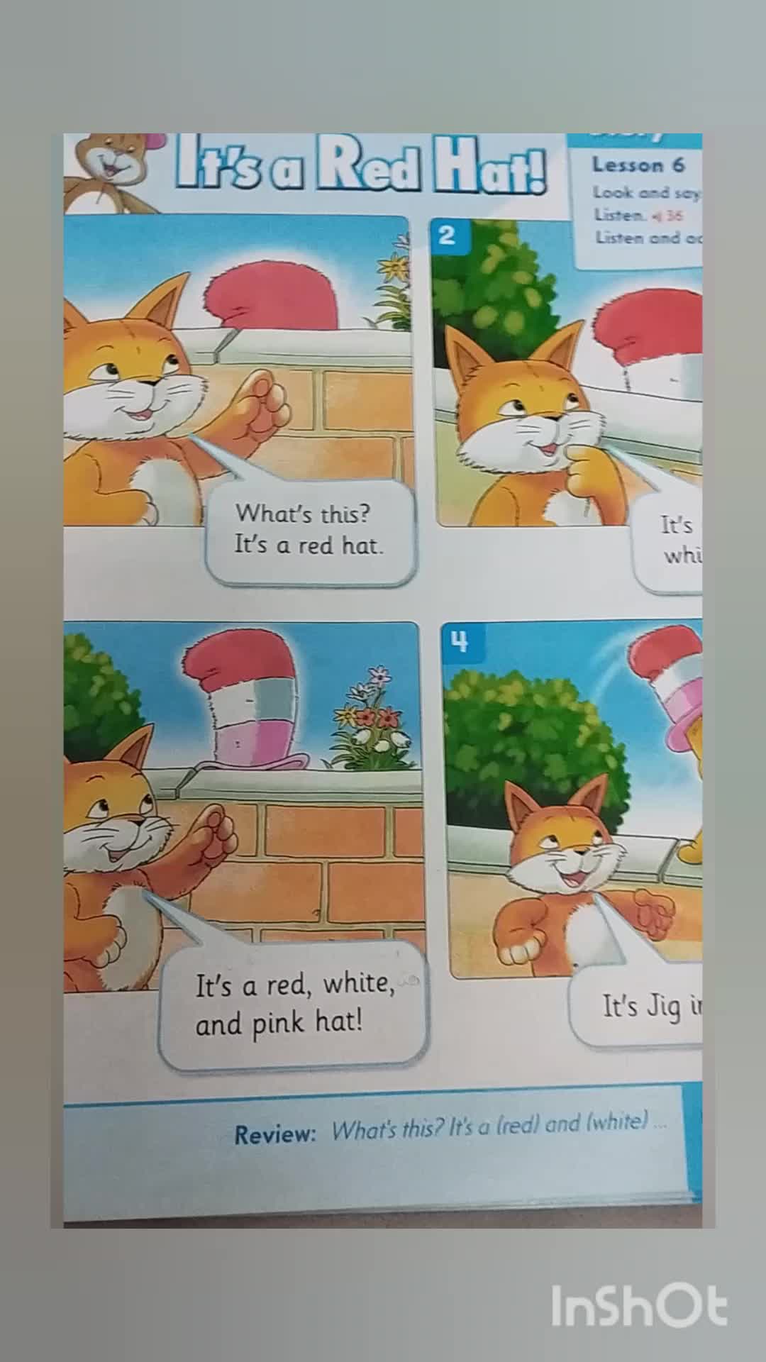 جلسه بیست چهارم