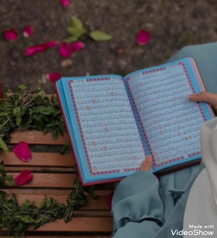 سوره نساء