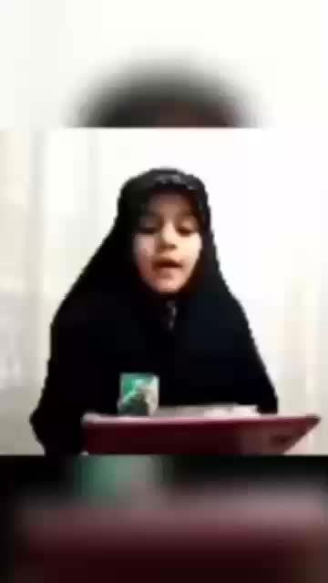 دلنوشته برای حاج قاسم سلیمانی توسط ریحانه بایرامی