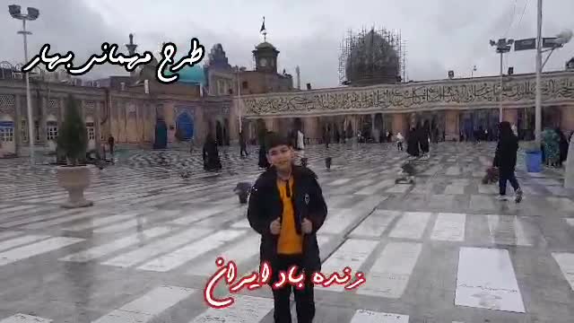 تبریک عید