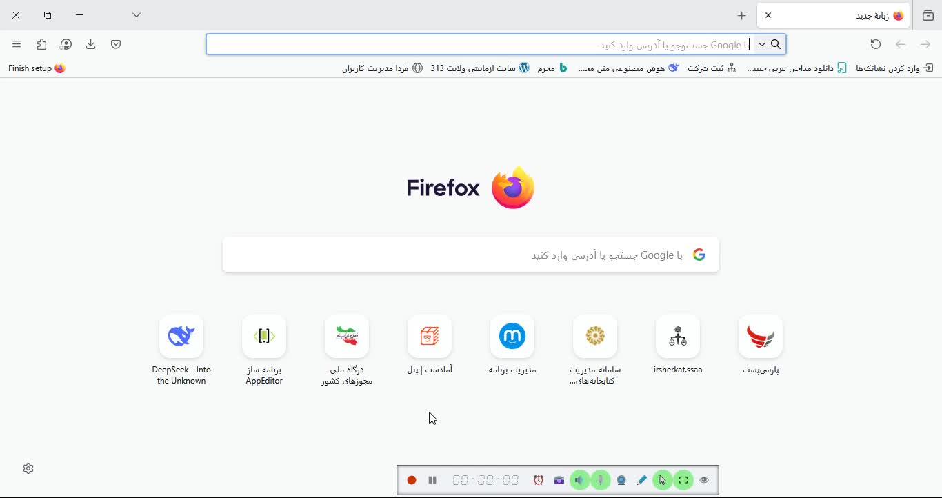 اموزش هوش مصنوعی جلسه دوم