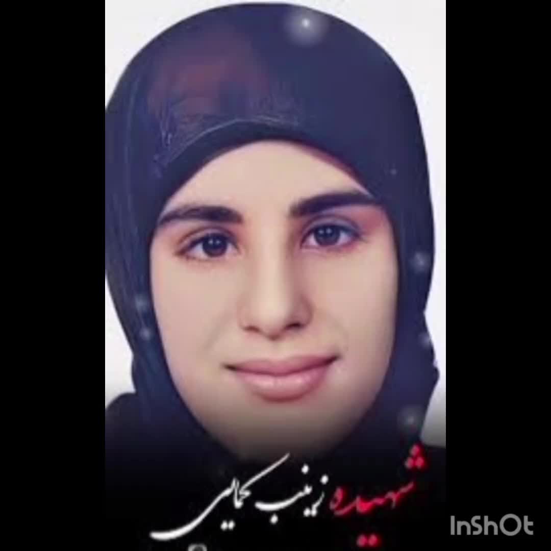 پویش مروارید نهان