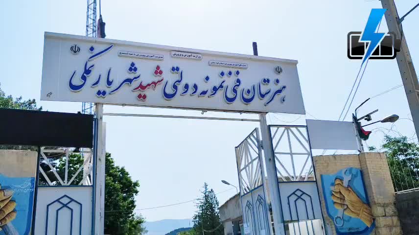 پاوربانک مخصوص کارتخوان و مودم