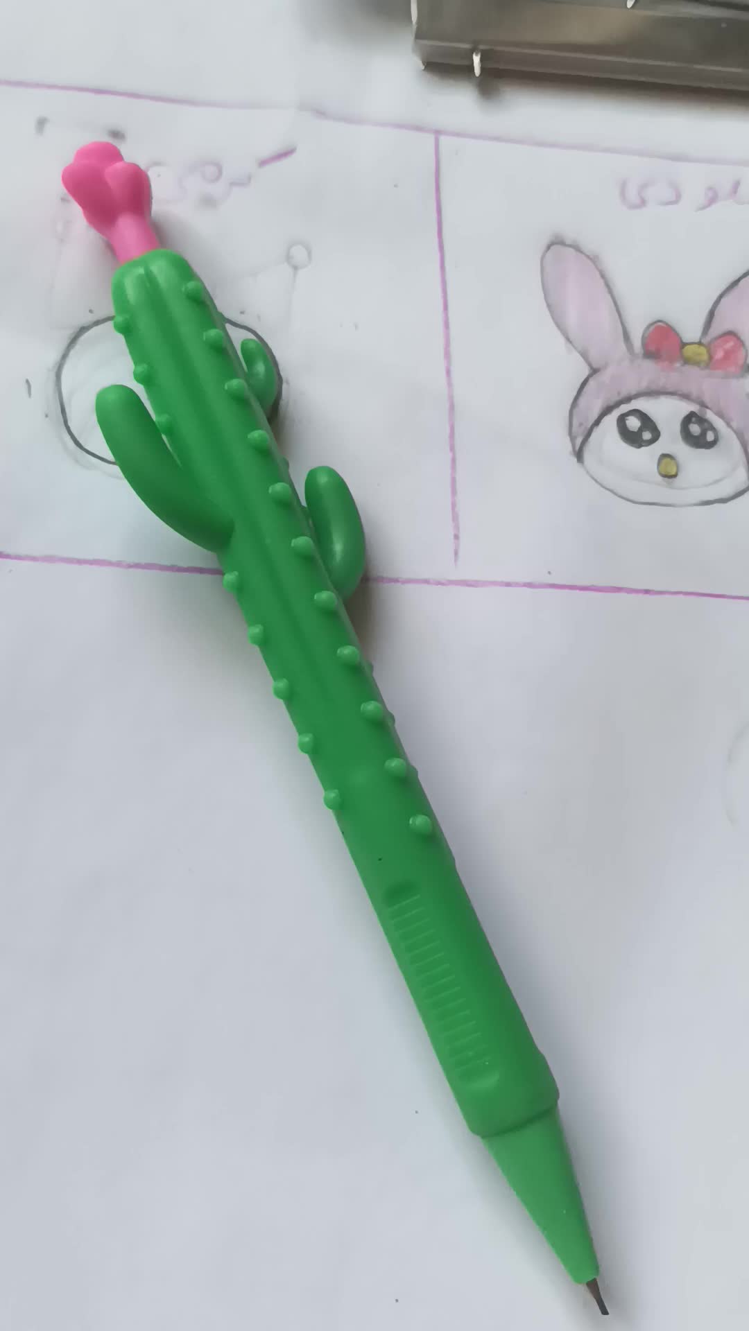 نقاشی