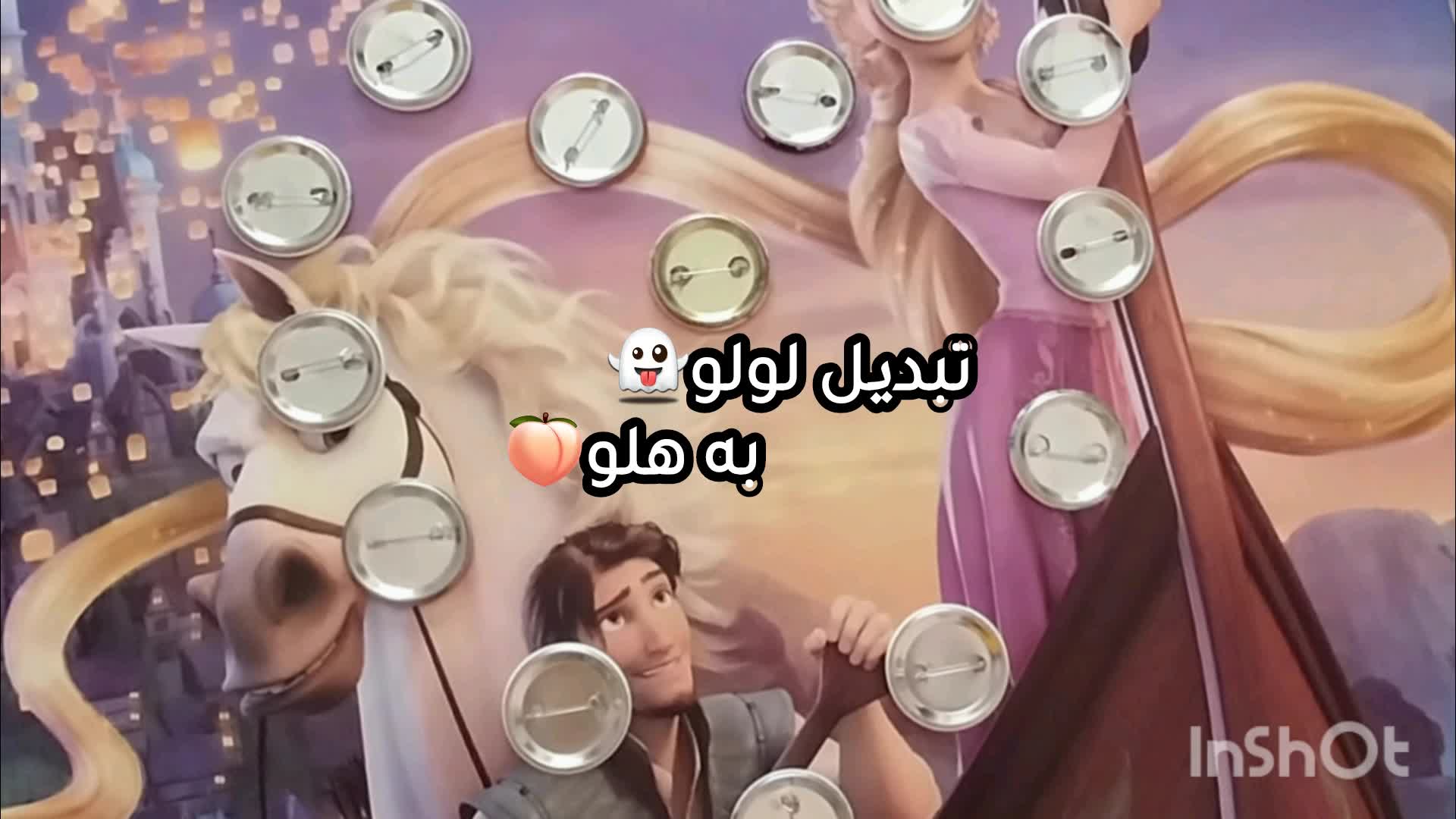 باز سازی پیکسل های قدیمی