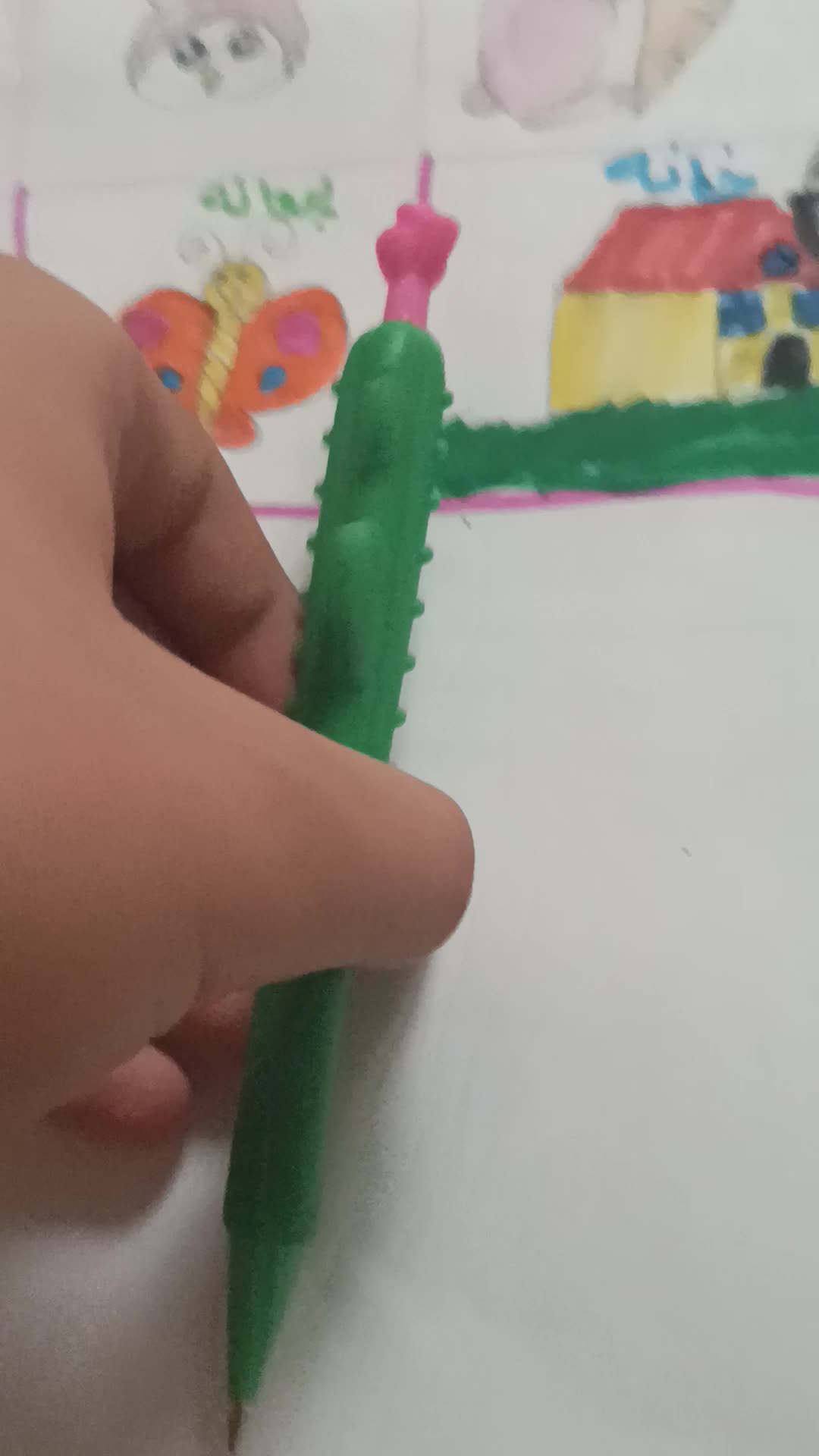 نقاشی