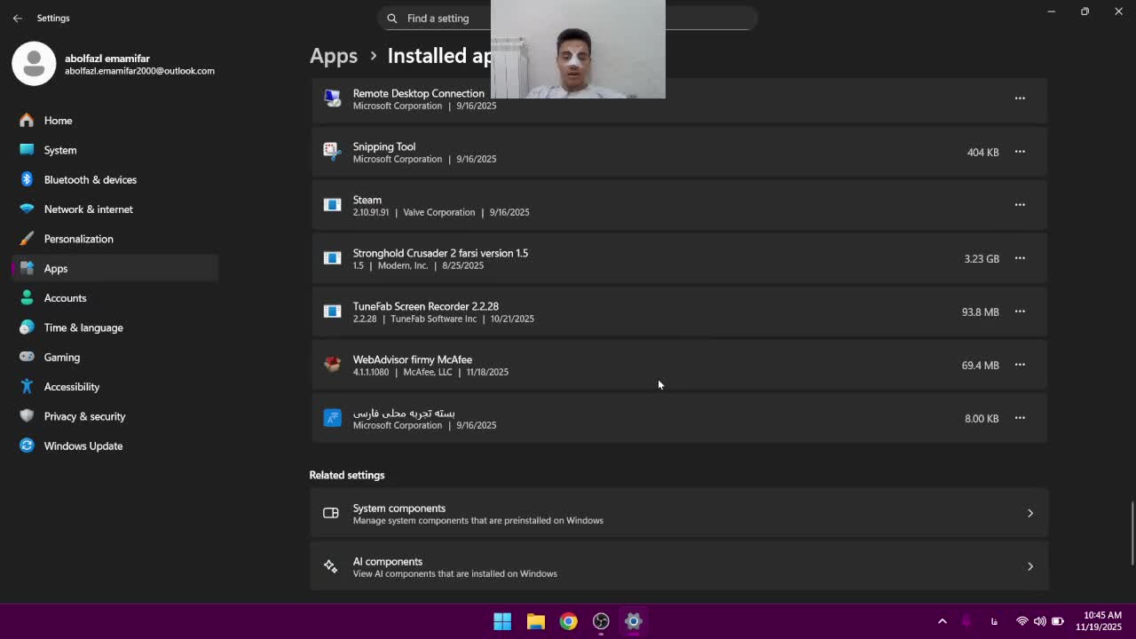 چگونه یک برنامه یا یک بازی را کامل از کامپیوتر و لپتاب حزف کنیم .