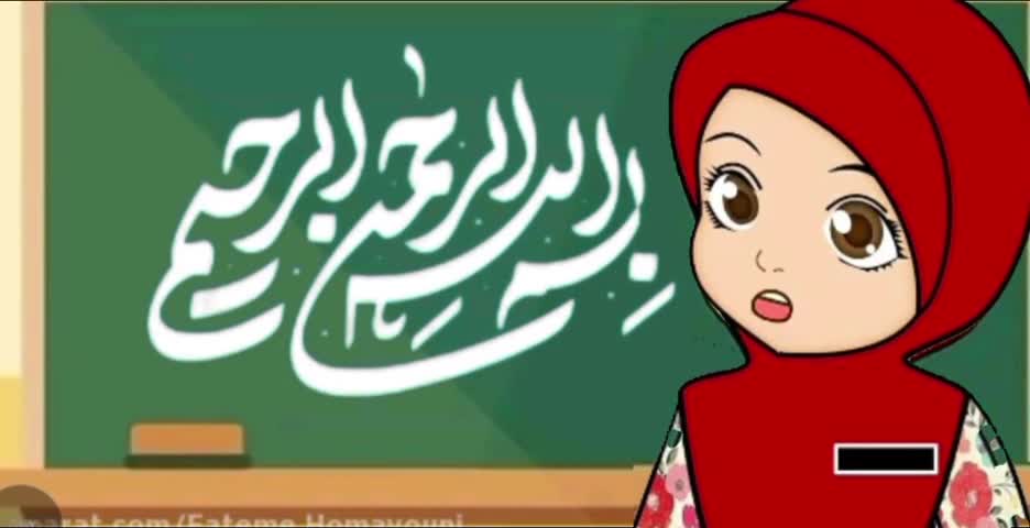 مقیاس