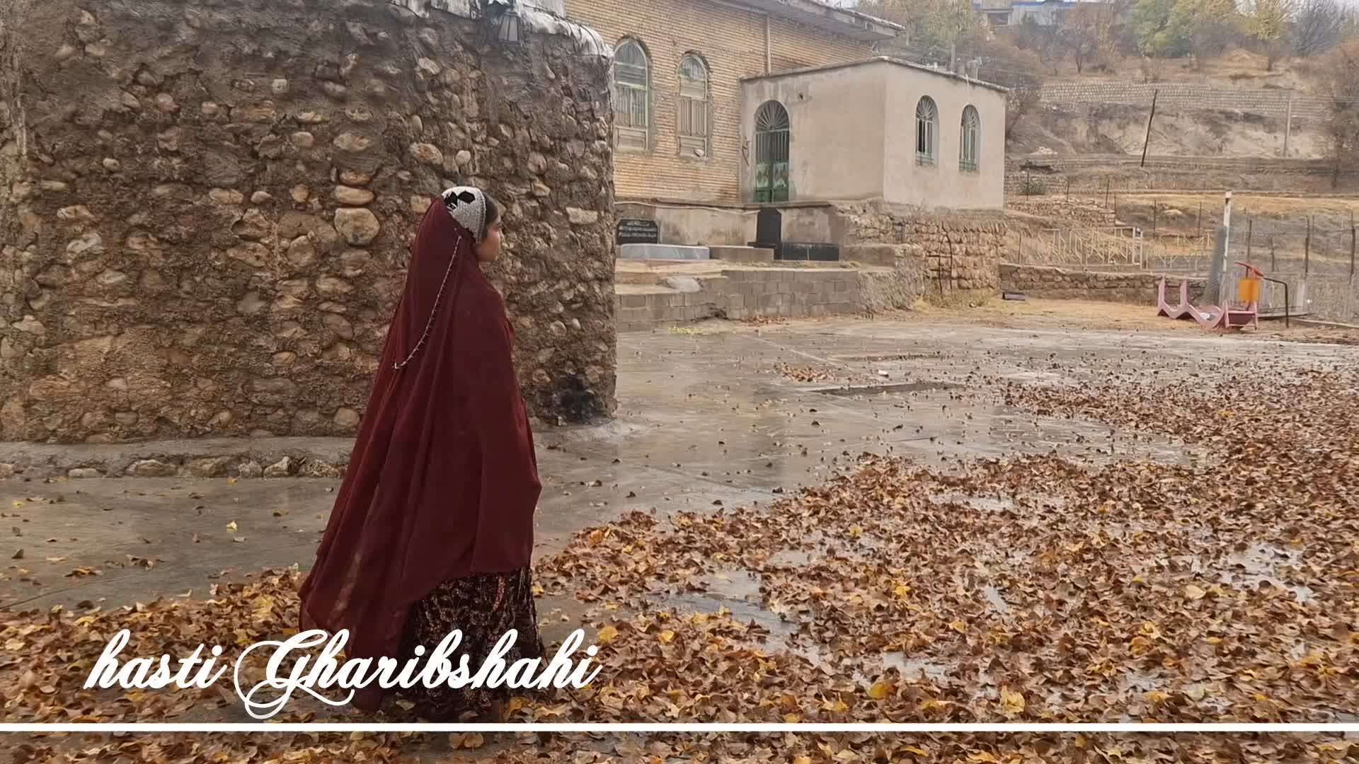 بختیاری