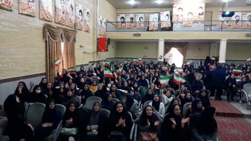 همخوانی سرود ایرانمون با هماهنگی ریحانه بایرامی