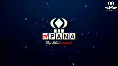 اولین مسابقه شاهنامه خوانی در ناحیه ۵ اصفهان در دبیرستان فرقدانی،  خبرنگار مبینا عسگری