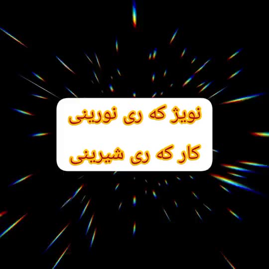 ضرب المثل